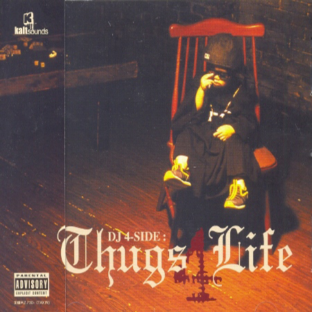 THUGS 4 LIFE
