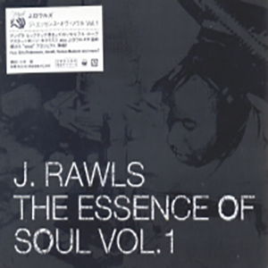 THE ESSENCE OF SOUL VOL 1 (+1 TRACK)