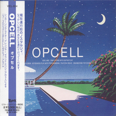 OPCELL (CITY POP SELECTIONS)