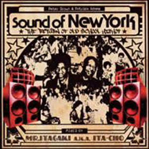SOUND OF NEW YORK THE RETURN OF OLD SCHOOL HIPHOP