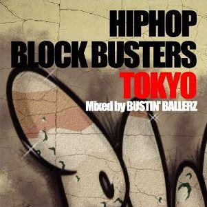 HIP HOP BLOCK BUSTERS TOKYO