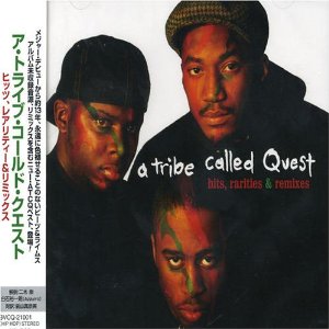 HITS, RARITIES & REMIXES