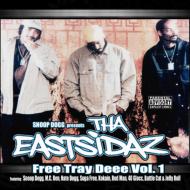 FREE TRAY DEEE VOL 1