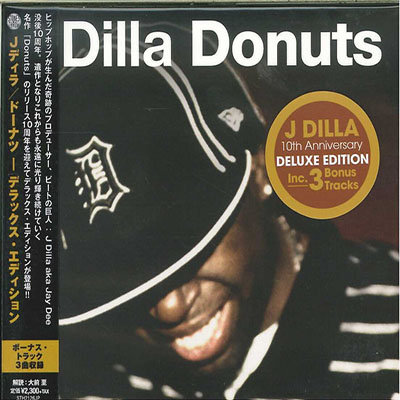 DONUTS DELUXE (+3 TRACKS)  
