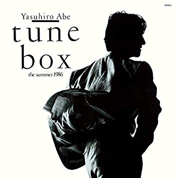 TUNE BOX