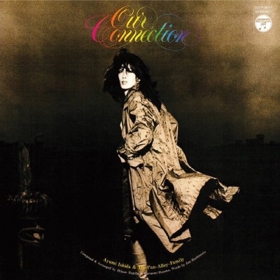 OUR CONNECTION (UHQCD)