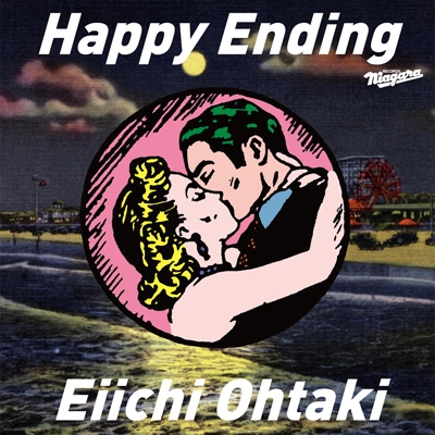 HAPPY ENDING