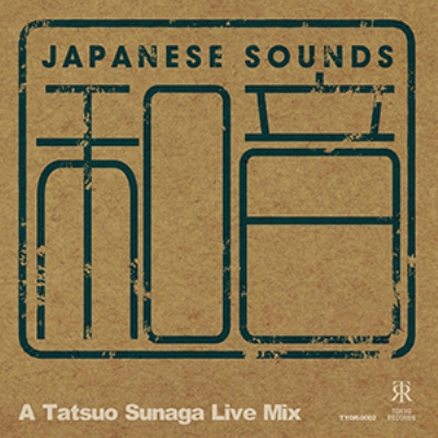 WAON : A TATSUO SUNAGA LIVE MIX
