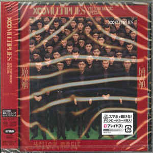 増殖 X∞MULTIPLIES (SACD)