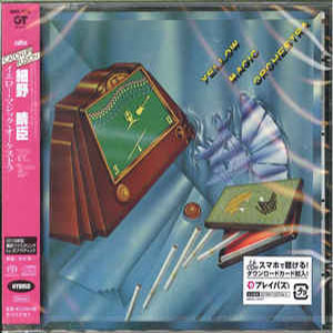 YELLOW MAGIC ORCHESTRA (SACD)