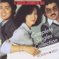 GOLDEN BEST HI-FI SET COMPLETE SINGLES COLLECTION