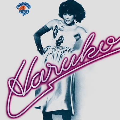 MILLIONSTARS (UHQCD)