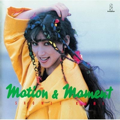 MOTION & MOMENT (MASTERPIECE COLLECTION)