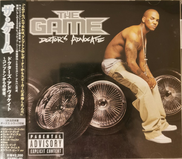 DOCTOR'S ADVOCATE (JAPAN)